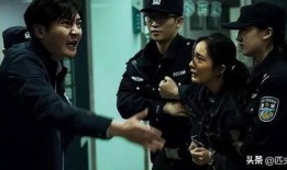 新闻爆料题材的电影,一部揭秘爆料题材的电影