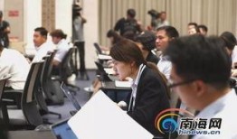 海南省新闻热点爆料最新,多领域政策红利持续释放