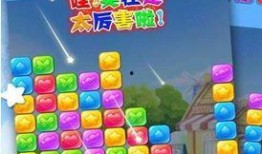 糖果的爆料视频大全集在线观看,揭秘幕后精彩瞬间